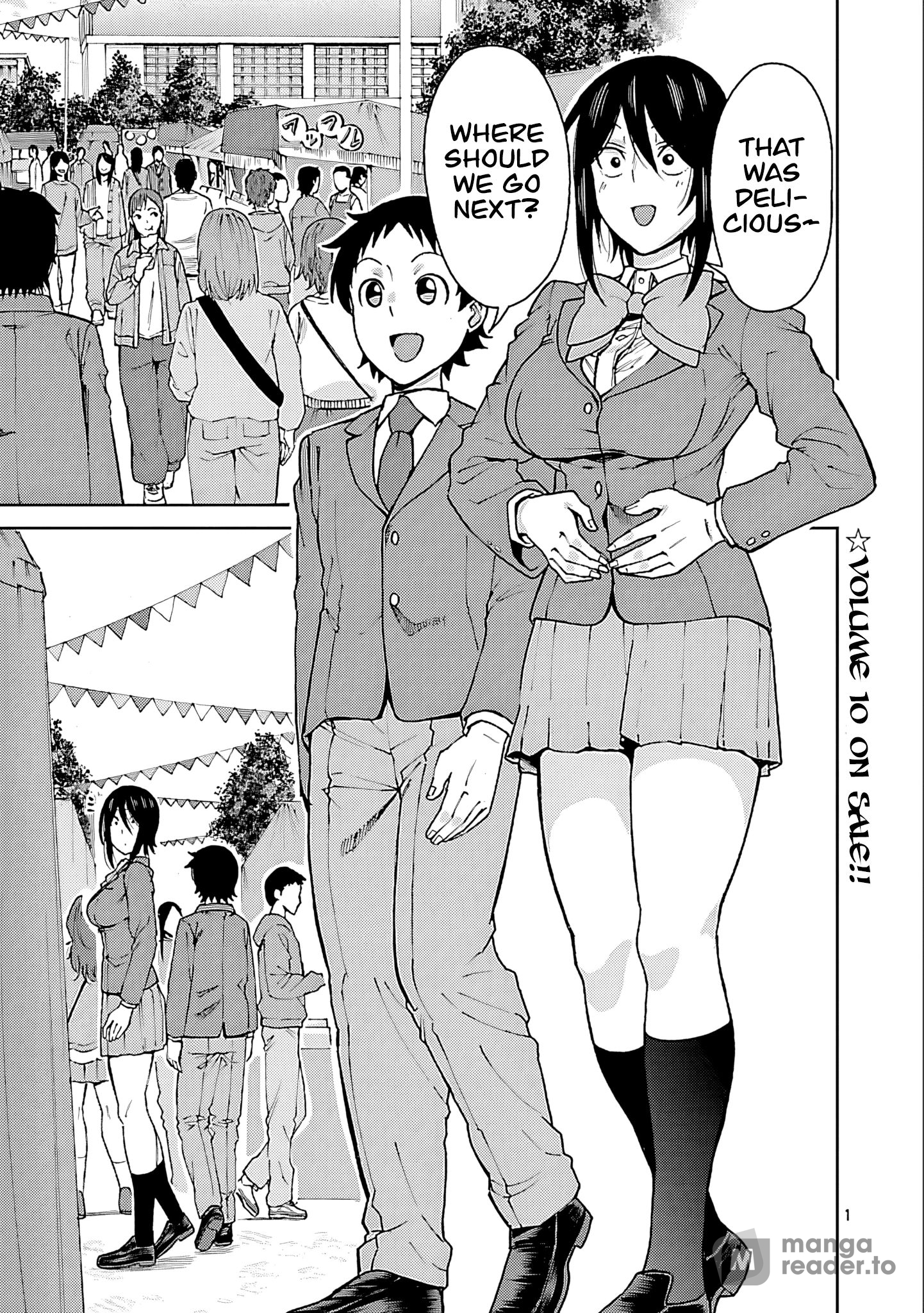 Hitomi-chan is Shy With Strangers, Chapter 126 image 01